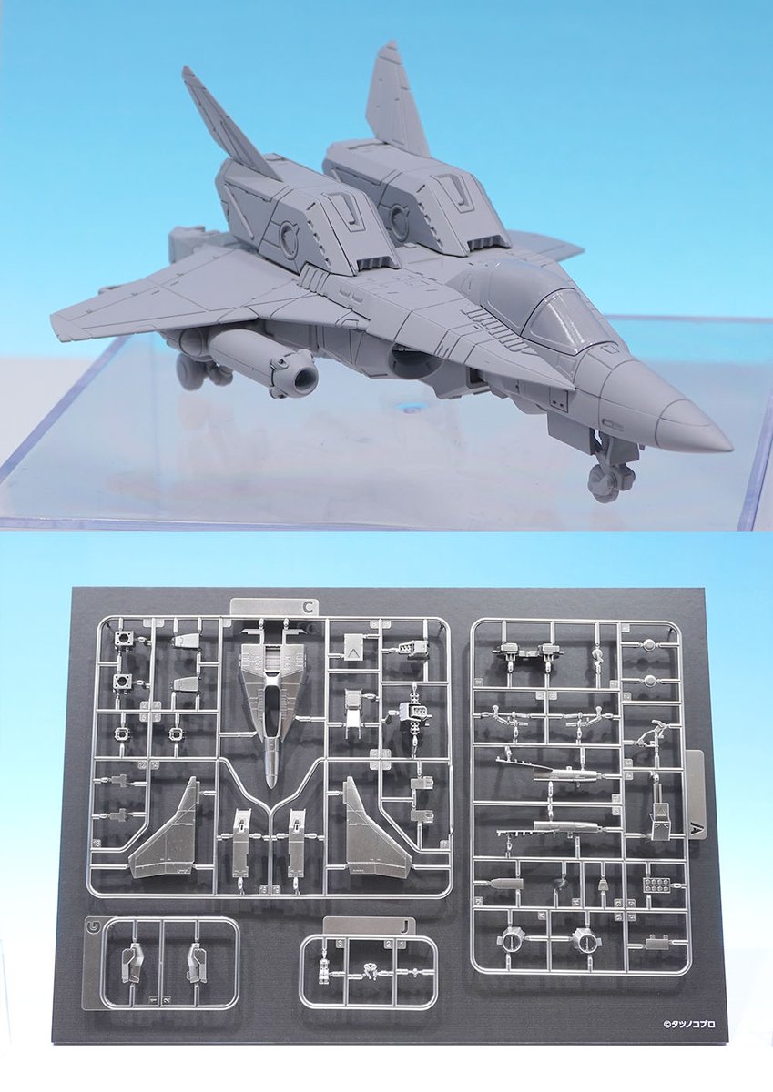 WAVE全日本模型展揭曉《裝甲騎兵》眼鏡鬥犬與《越南大戰》載具新作