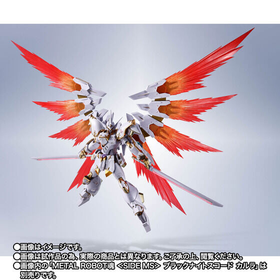 METAL ROBOT魂迦樓羅今日開訂 附《SEED》特效件