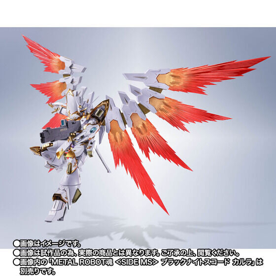 METAL ROBOT魂迦樓羅今日開訂 附《SEED》特效件
