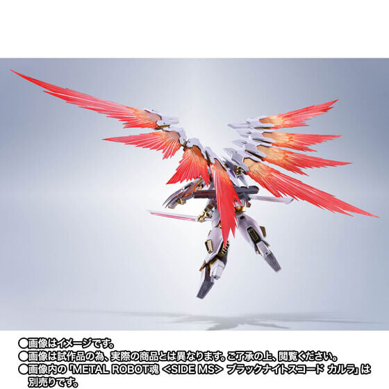 METAL ROBOT魂迦樓羅今日開訂 附《SEED》特效件