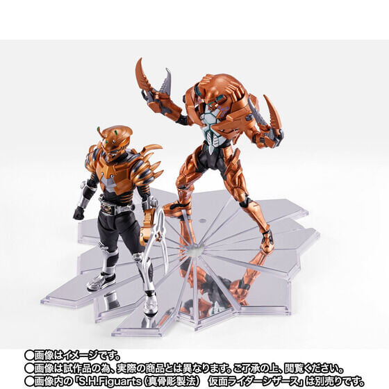 真骨彫《假面騎士龍騎》利刃 2027年4月發售 附贈碎裂卡匣零件