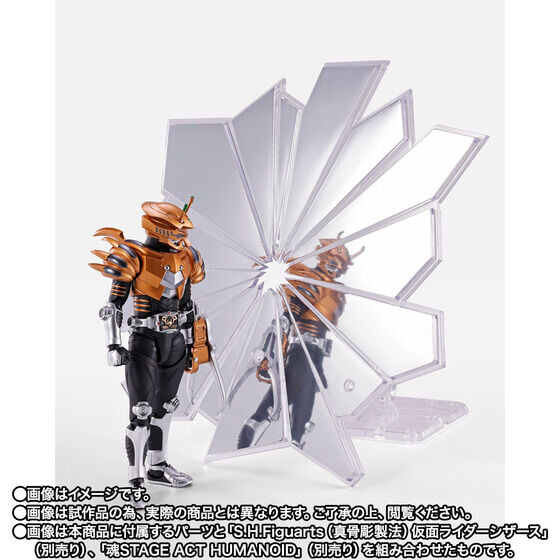 真骨彫《假面騎士龍騎》利刃 2027年4月發售 附贈碎裂卡匣零件