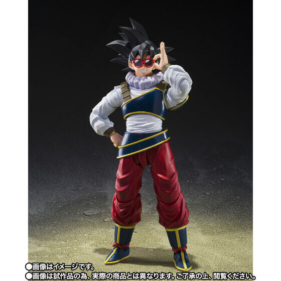 S.H.Figuarts《七龍珠Z》孫悟空〈地球回歸〉亞德拉特裝 附超賽頭雕 2027 年發售