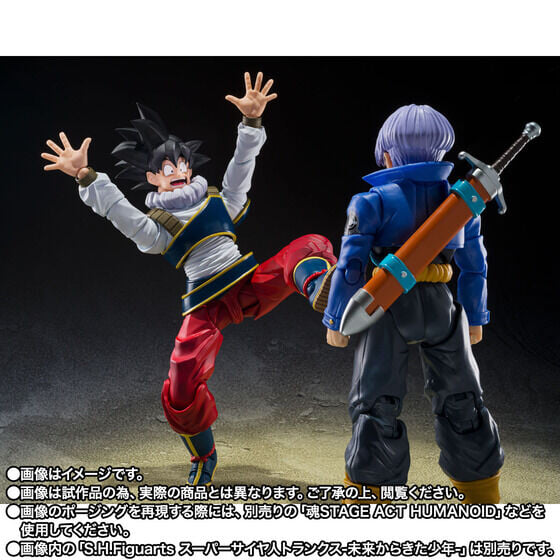 S.H.Figuarts《七龍珠Z》孫悟空〈地球回歸〉亞德拉特裝 附超賽頭雕 2027 年發售