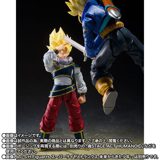 S.H.Figuarts《七龍珠Z》孫悟空〈地球回歸〉亞德拉特裝 附超賽頭雕 2027 年發售