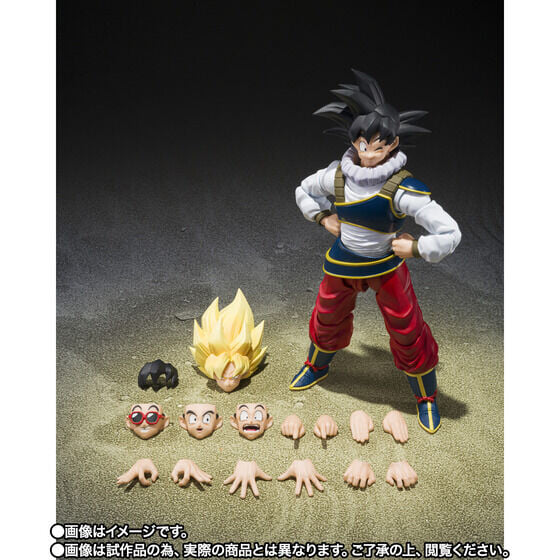 S.H.Figuarts《七龍珠Z》孫悟空〈地球回歸〉亞德拉特裝 附超賽頭雕 2027 年發售