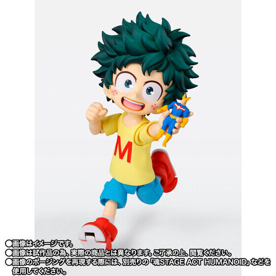 S.H.Figuarts《我的英雄學院》幼少期綠谷與爆豪 10/9 開放預購