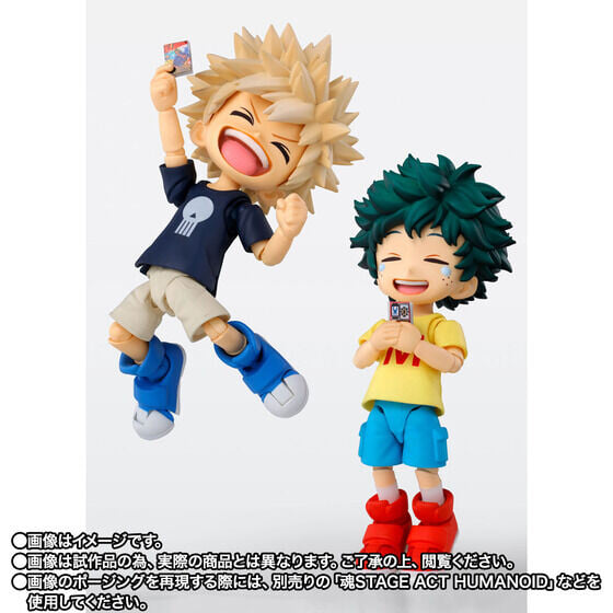 S.H.Figuarts《我的英雄學院》幼少期綠谷與爆豪 10/9 開放預購