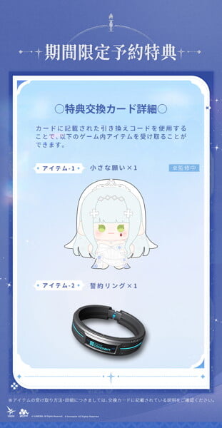 《少女前線2:追放》可露凱 1/7 模型預購 2027年5月出貨