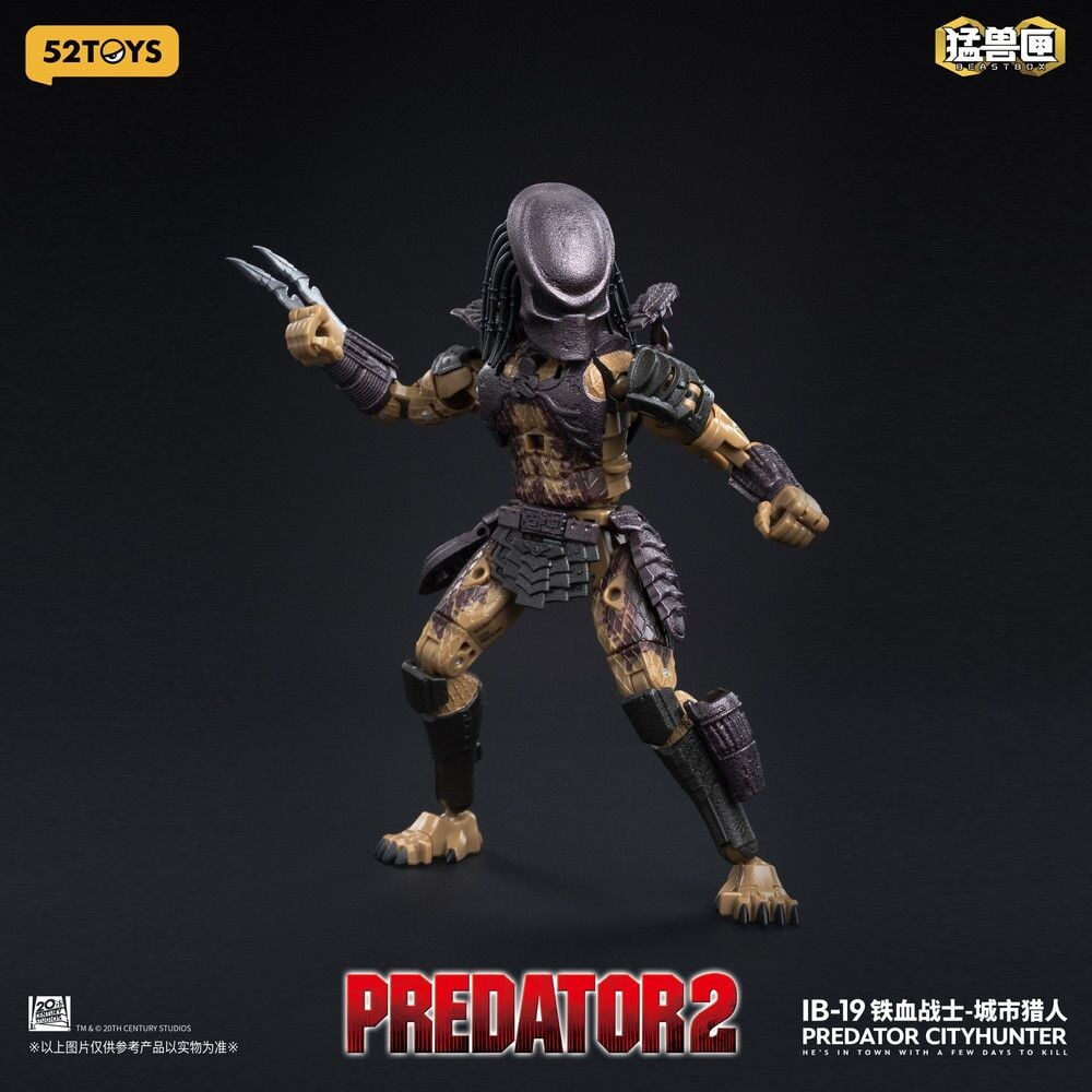 52TOYS BEASTBOX 推出《終極戰士 2》城市獵人!16 公分可動人偶可變身 5 公分方塊