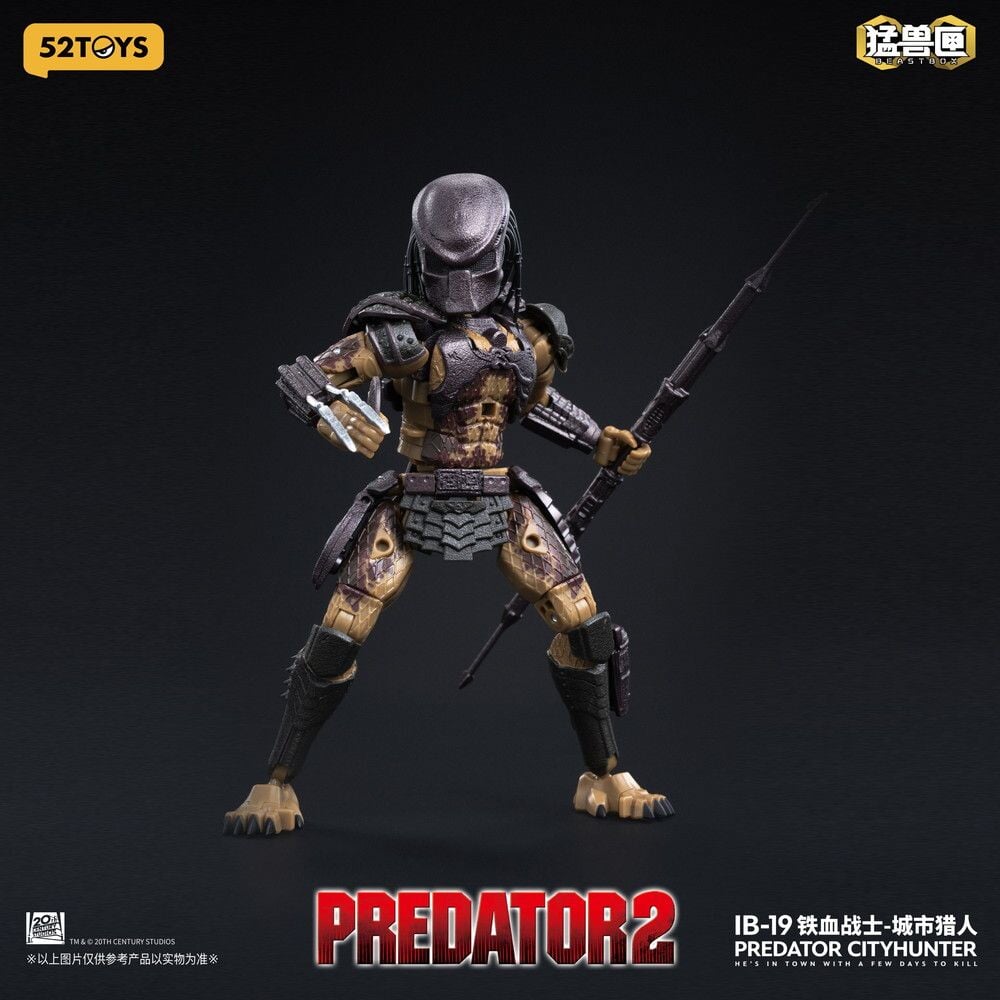 52TOYS BEASTBOX 推出《終極戰士 2》城市獵人!16 公分可動人偶可變身 5 公分方塊