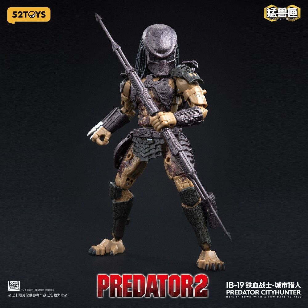 52TOYS BEASTBOX 推出《終極戰士 2》城市獵人!16 公分可動人偶可變身 5 公分方塊