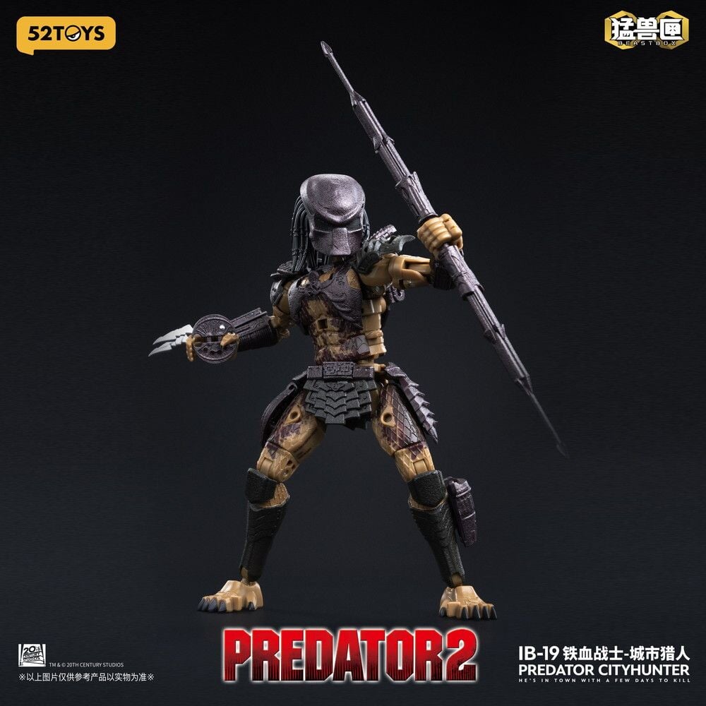 52TOYS BEASTBOX 推出《終極戰士 2》城市獵人!16 公分可動人偶可變身 5 公分方塊