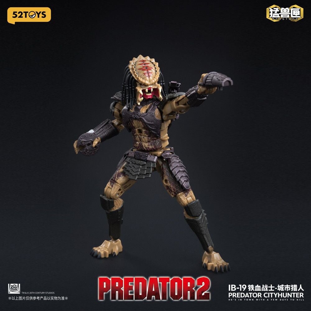 52TOYS BEASTBOX 推出《終極戰士 2》城市獵人!16 公分可動人偶可變身 5 公分方塊