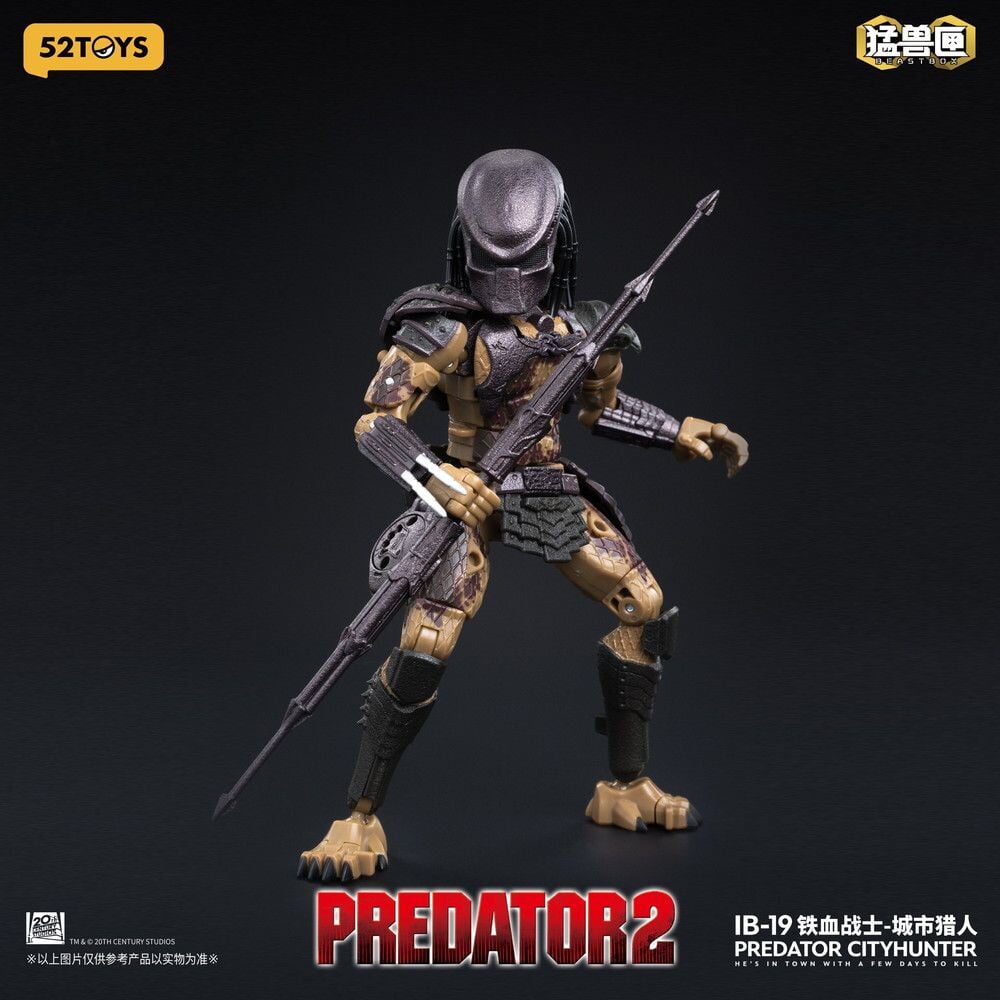 52TOYS BEASTBOX 推出《終極戰士 2》城市獵人!16 公分可動人偶可變身 5 公分方塊