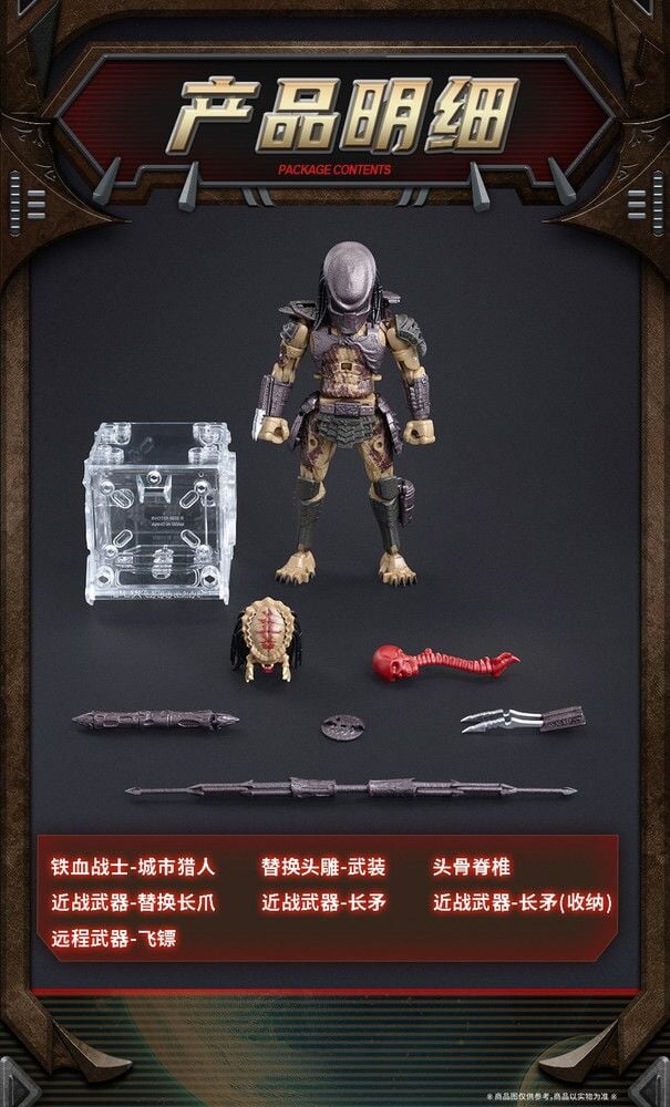 52TOYS BEASTBOX 推出《終極戰士 2》城市獵人!16 公分可動人偶可變身 5 公分方塊