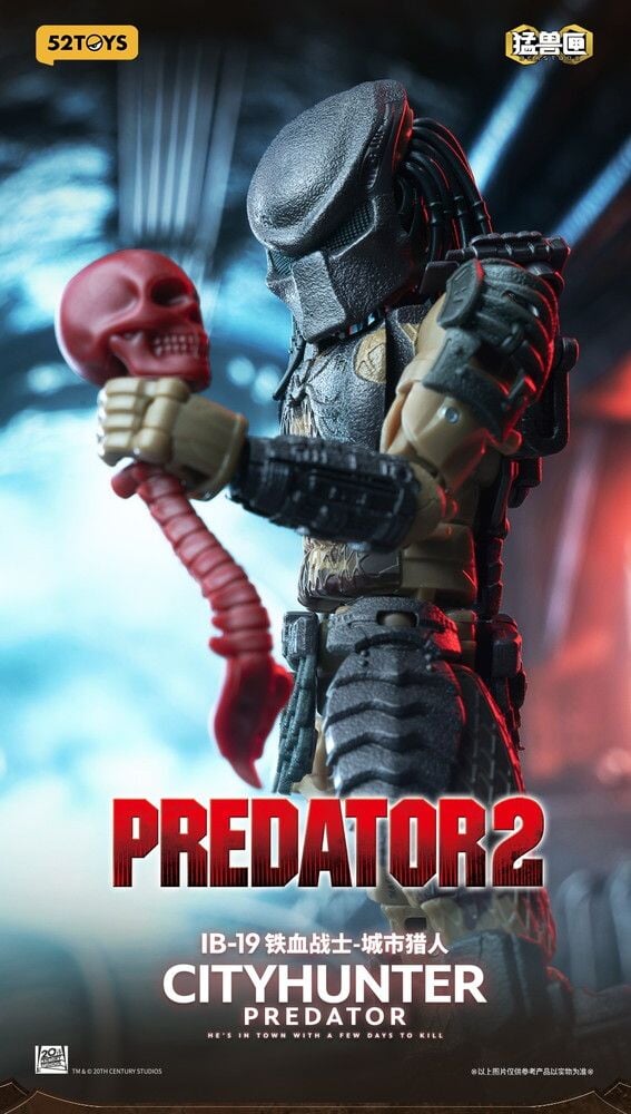 52TOYS BEASTBOX 推出《終極戰士 2》城市獵人!16 公分可動人偶可變身 5 公分方塊