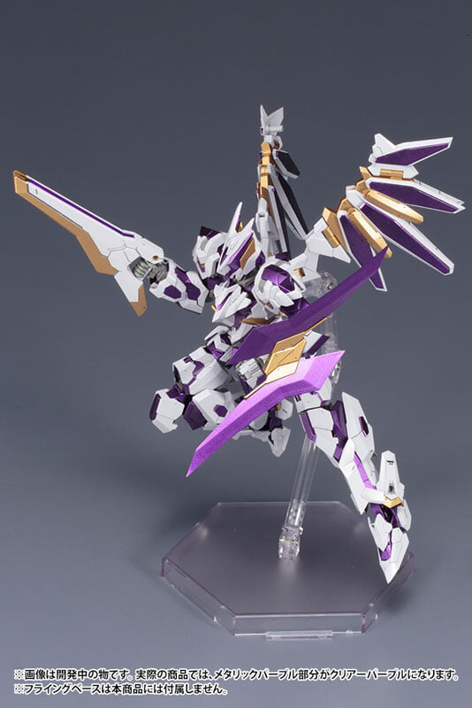 壽屋《Frame Arms》Ray Falx 2026 再販 支援 9 種武裝變換