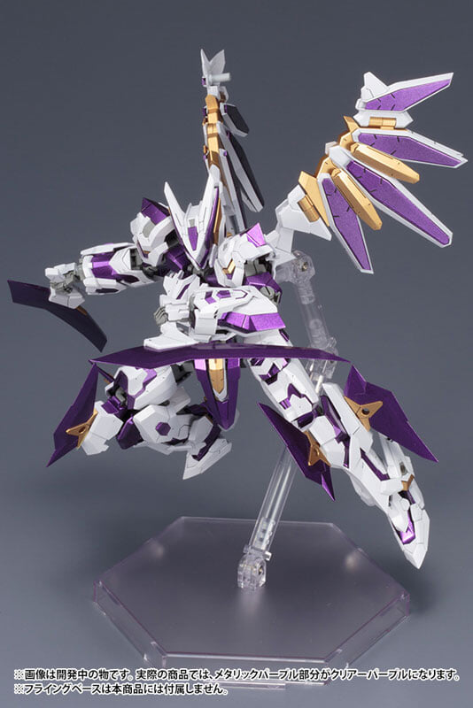 壽屋《Frame Arms》Ray Falx 2026 再販 支援 9 種武裝變換