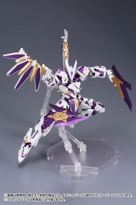壽屋《Frame Arms》Ray Falx 2026 再販 支援 9 種武裝變換