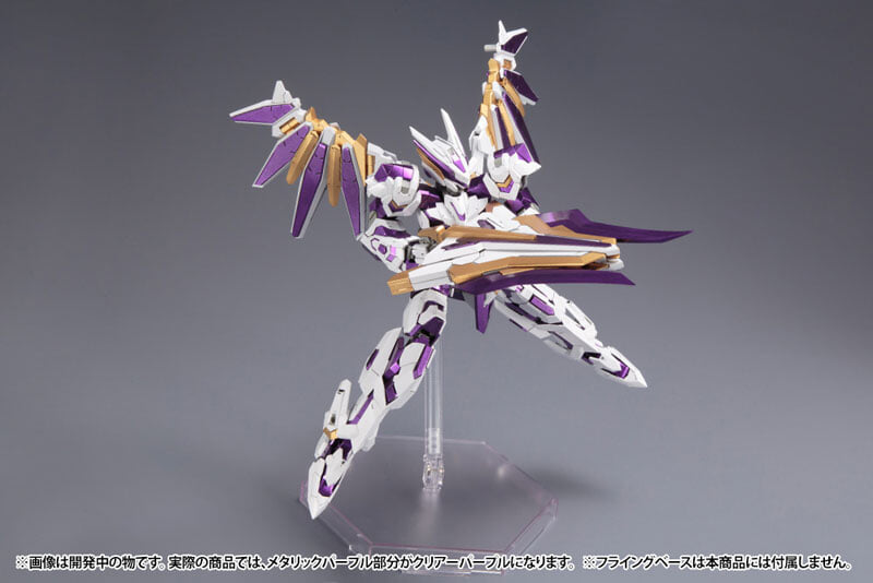 壽屋《Frame Arms》Ray Falx 2026 再販 支援 9 種武裝變換