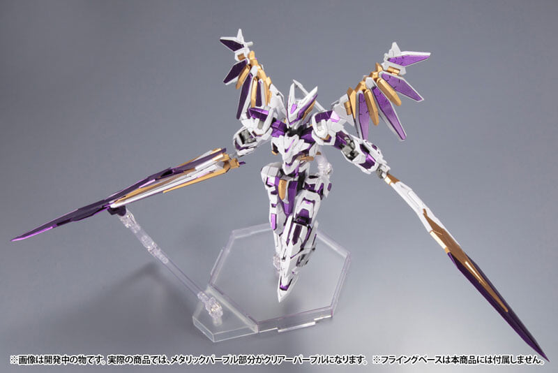 壽屋《Frame Arms》Ray Falx 2026 再販 支援 9 種武裝變換