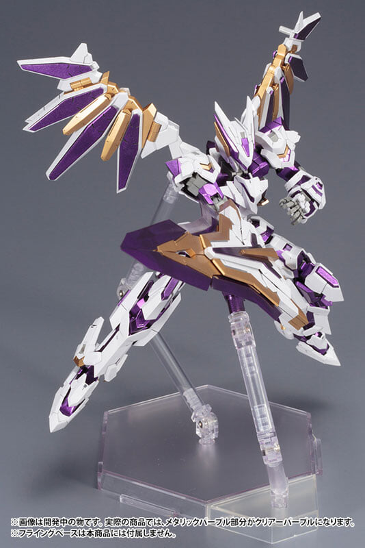壽屋《Frame Arms》Ray Falx 2026 再販 支援 9 種武裝變換