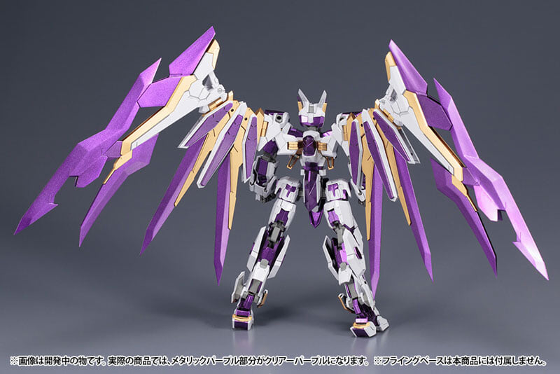 壽屋《Frame Arms》Ray Falx 2026 再販 支援 9 種武裝變換