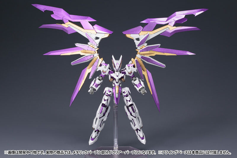 壽屋《Frame Arms》Ray Falx 2026 再販 支援 9 種武裝變換