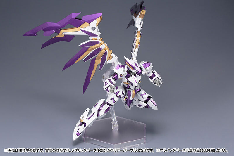 壽屋《Frame Arms》Ray Falx 2026 再販 支援 9 種武裝變換