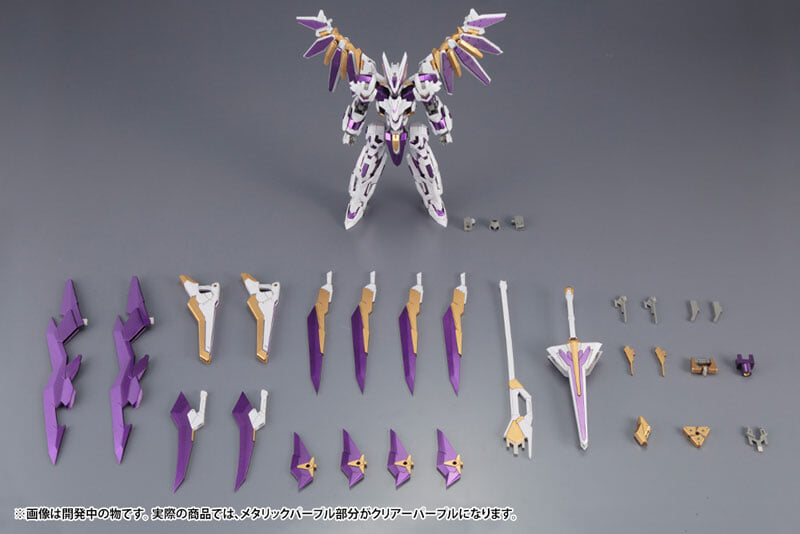 壽屋《Frame Arms》Ray Falx 2026 再販 支援 9 種武裝變換