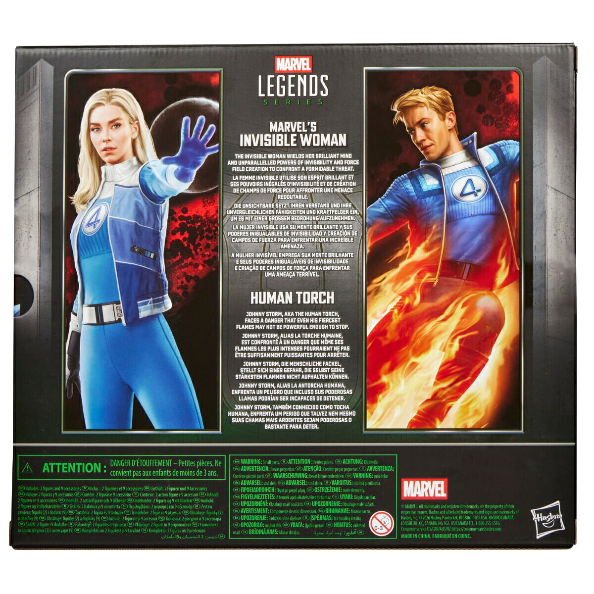 Hasbro 公開《復仇者聯盟:毀滅日》驚奇四超人系列 2026 年 11 月正式發售
