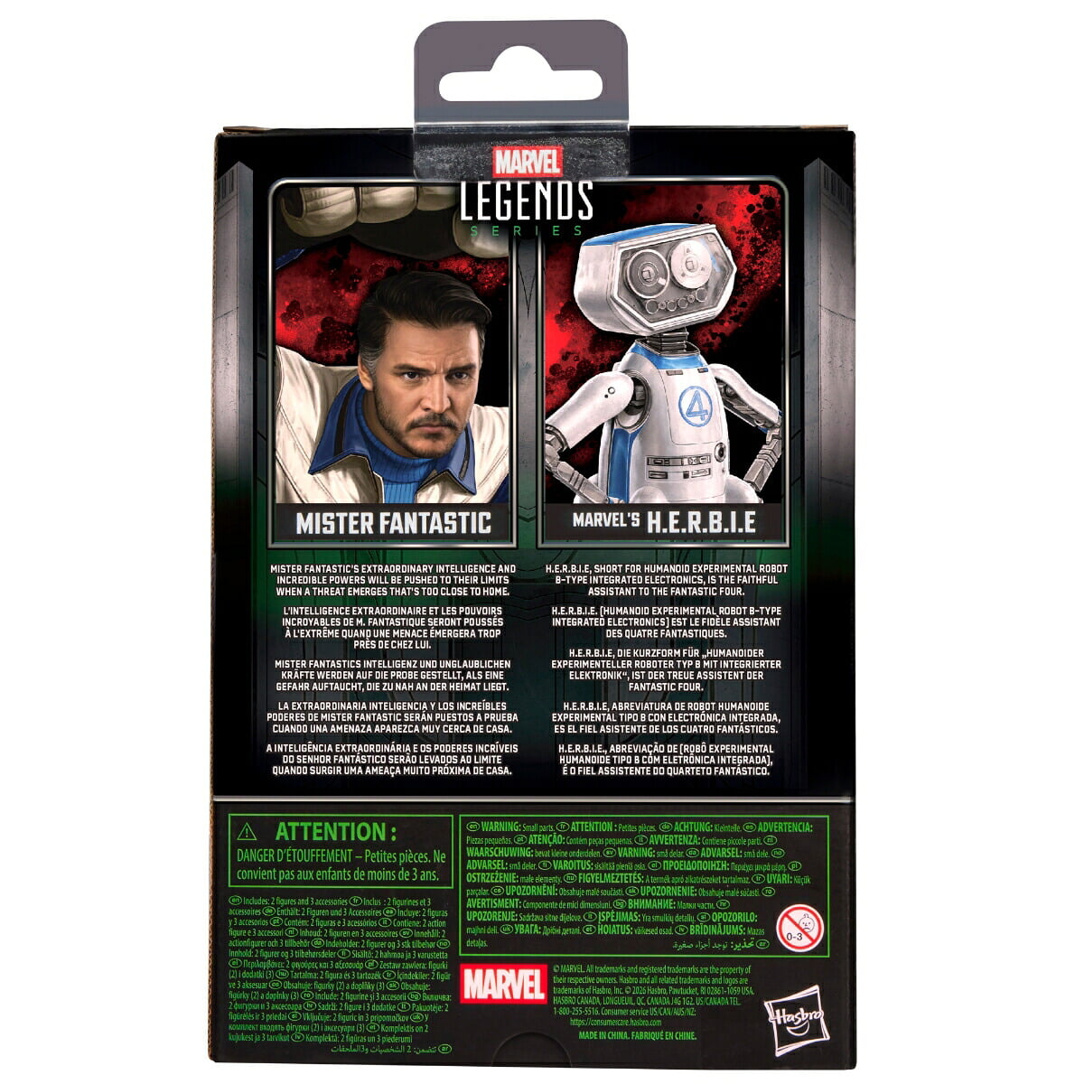 Hasbro 公開《復仇者聯盟:毀滅日》驚奇四超人系列 2026 年 11 月正式發售