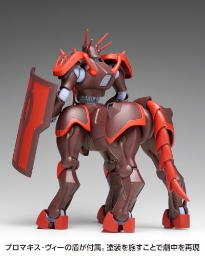 WAVE《機甲界》Promachus-Gee 1/72 組裝模型開放預訂 2027 年 1 月重現人馬英姿