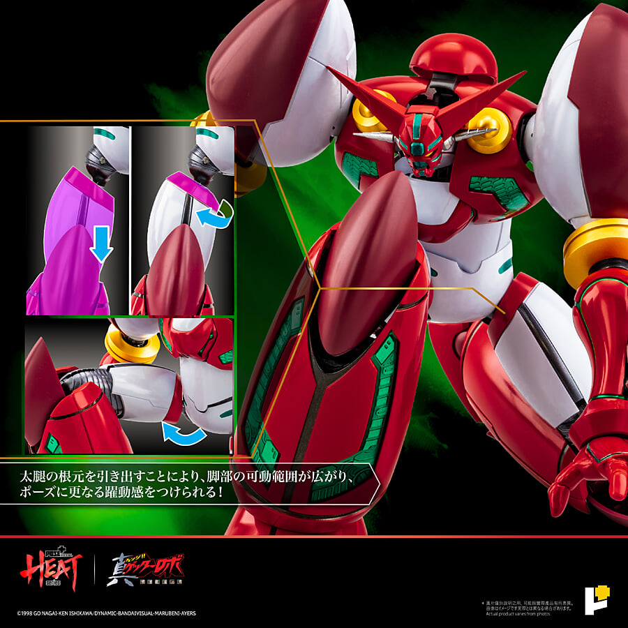 POSE+《真蓋特機器人》真蓋特1合金模型開放預購 2027年正式發售