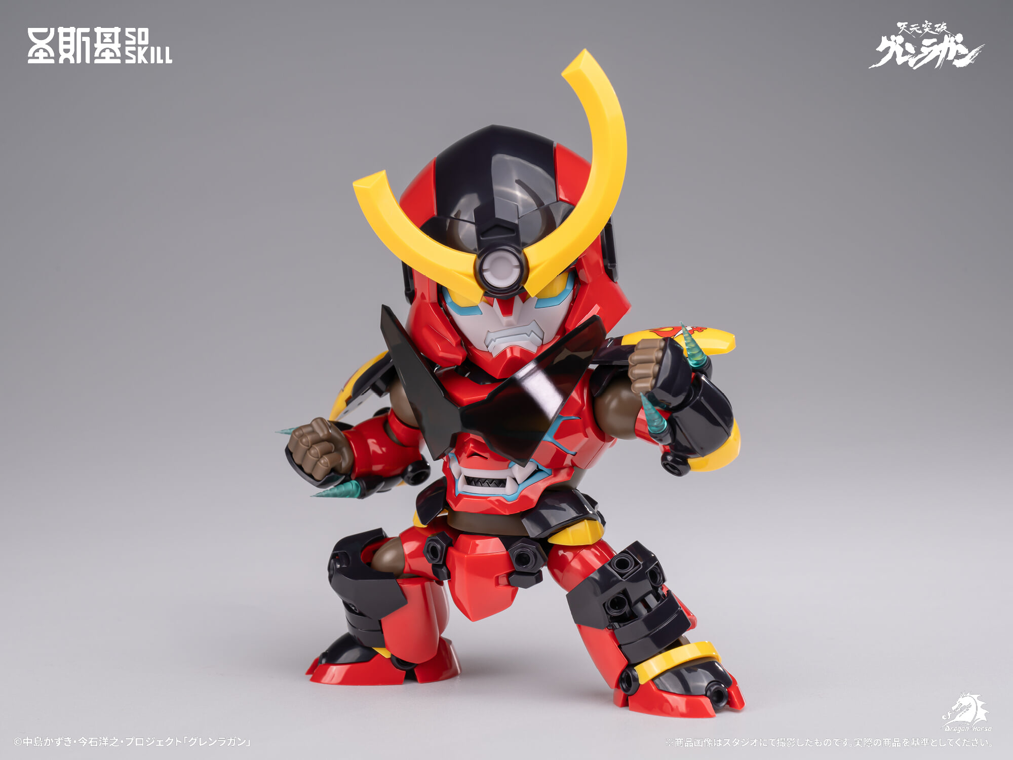 SOSKILL 推《天元突破》紅蓮螺巖 Q 版組裝模型!免換件合體再現鑽頭地獄