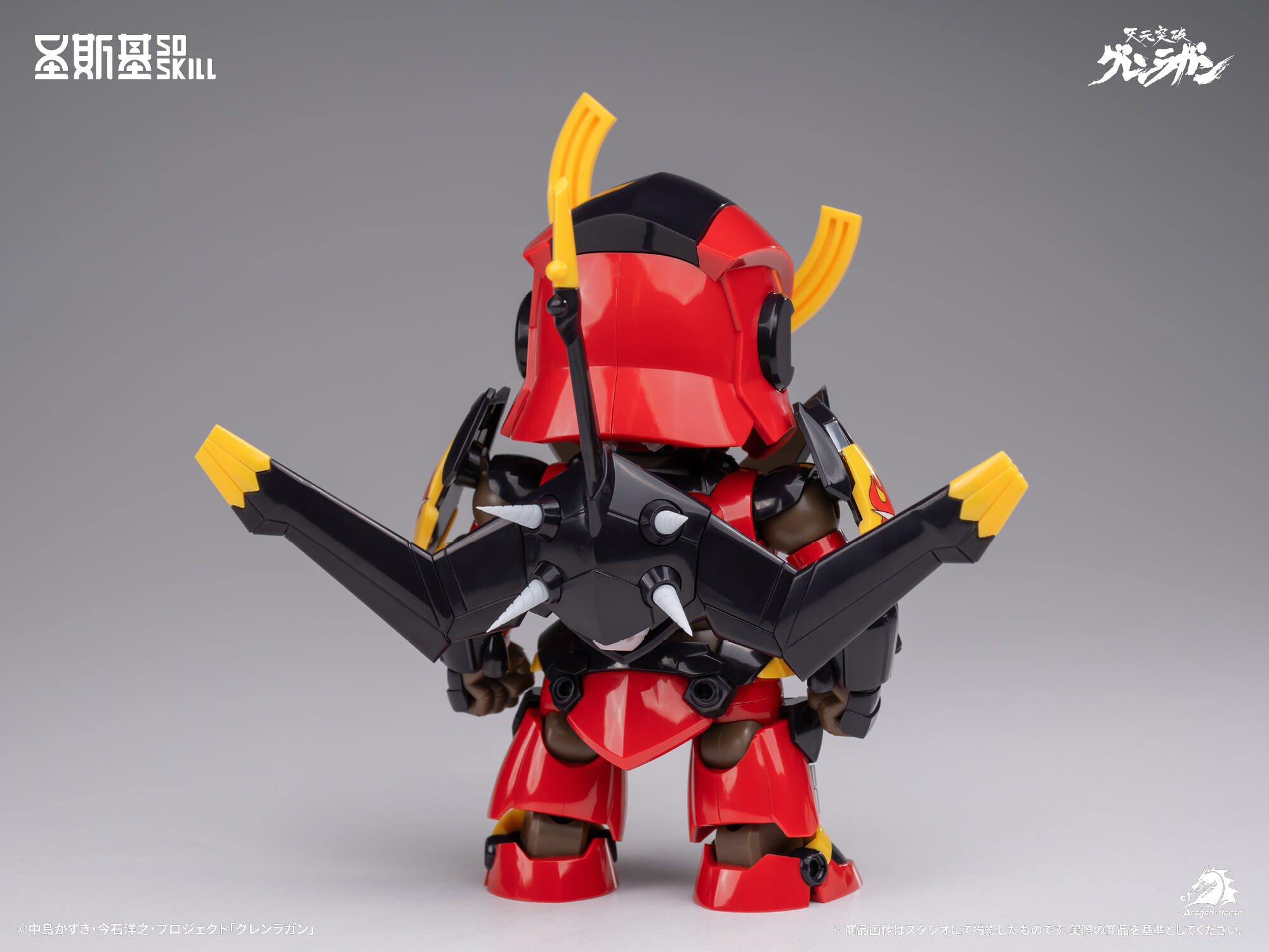 SOSKILL 推《天元突破》紅蓮螺巖 Q 版組裝模型!免換件合體再現鑽頭地獄