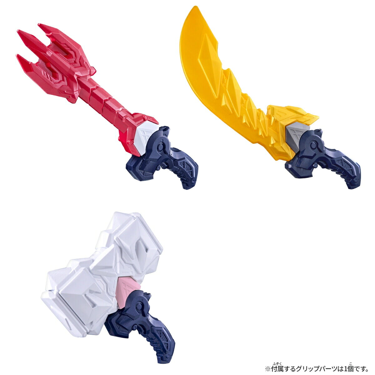 BANDAI《假面騎士 MICE》傳說騎士配件與武器 11 月發售
