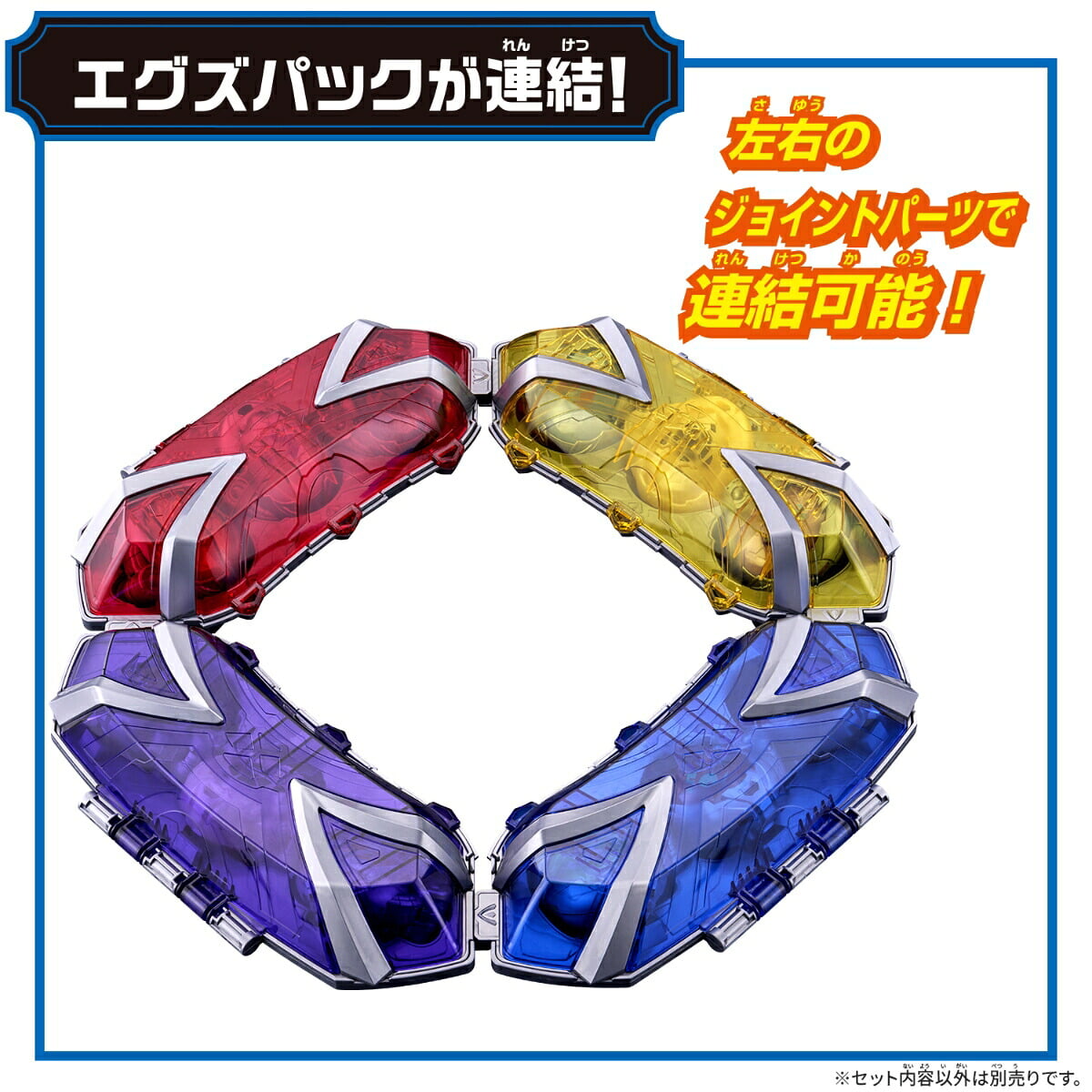 BANDAI《假面騎士 MICE》傳說騎士配件與武器 11 月發售