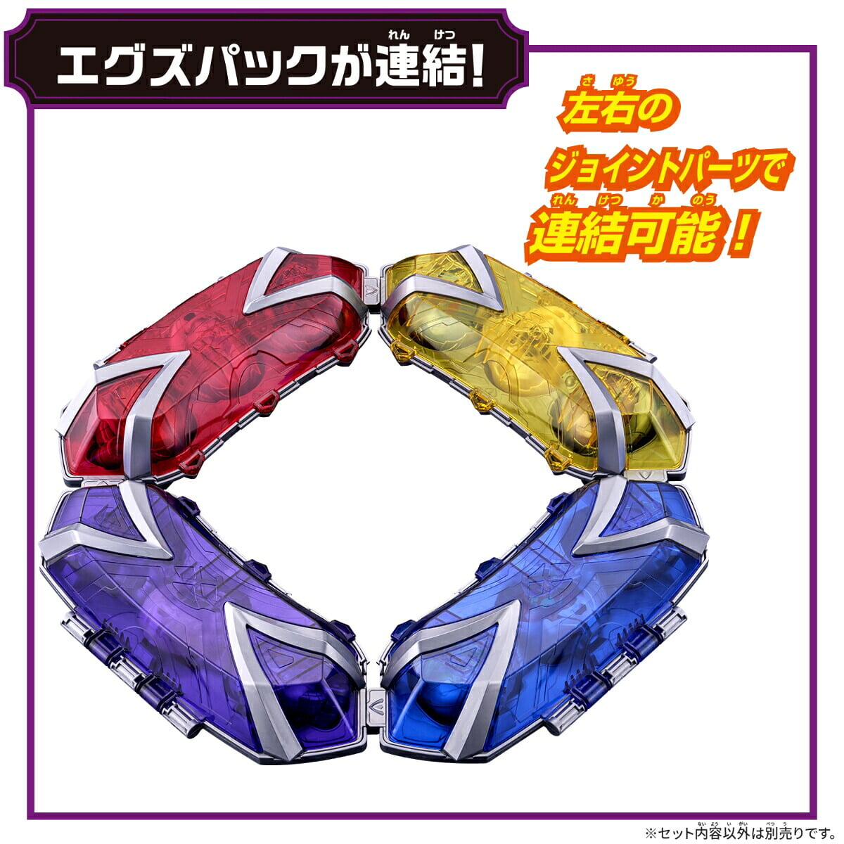 BANDAI《假面騎士 MICE》傳說騎士配件與武器 11 月發售