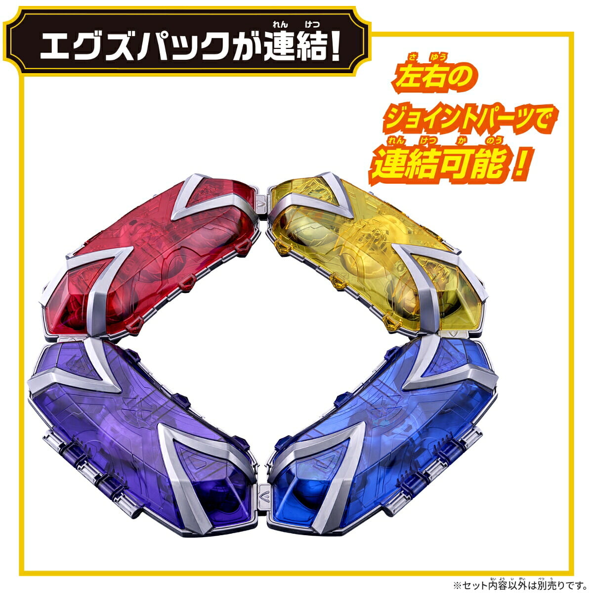 BANDAI《假面騎士 MICE》傳說騎士配件與武器 11 月發售