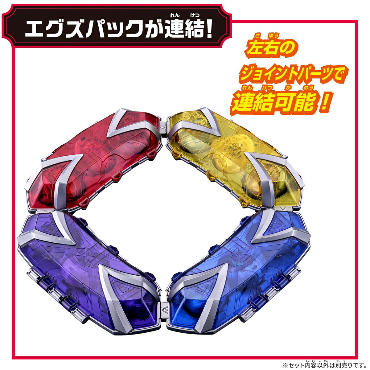 BANDAI《假面騎士 MICE》傳說騎士配件與武器 11 月發售