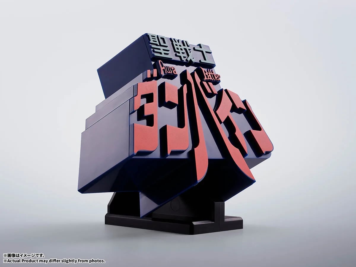 Bandai 推出《裝甲騎兵》等五款動畫 3D 立體標誌展示架 2026 年 11 月發售