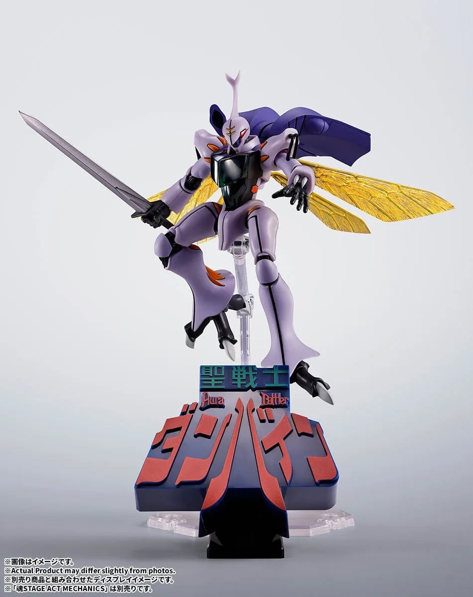 Bandai 推出《裝甲騎兵》等五款動畫 3D 立體標誌展示架 2026 年 11 月發售