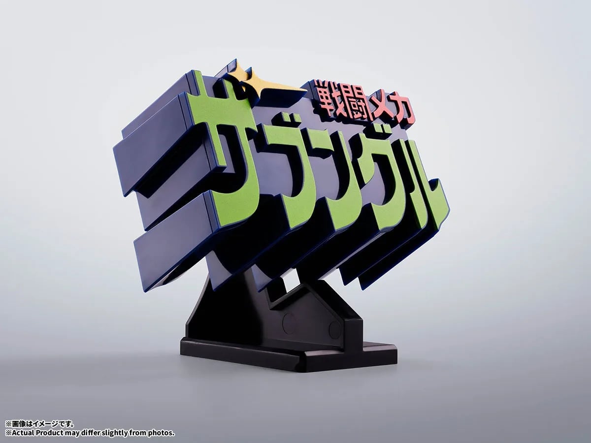 Bandai 推出《裝甲騎兵》等五款動畫 3D 立體標誌展示架 2026 年 11 月發售