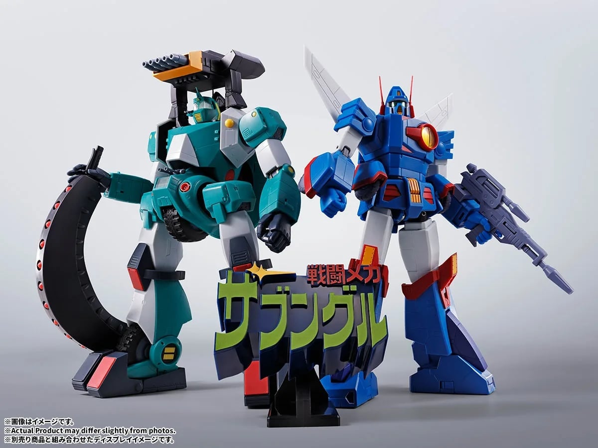 Bandai 推出《裝甲騎兵》等五款動畫 3D 立體標誌展示架 2026 年 11 月發售