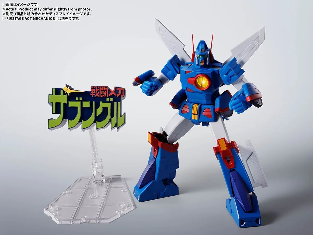 Bandai 推出《裝甲騎兵》等五款動畫 3D 立體標誌展示架 2026 年 11 月發售