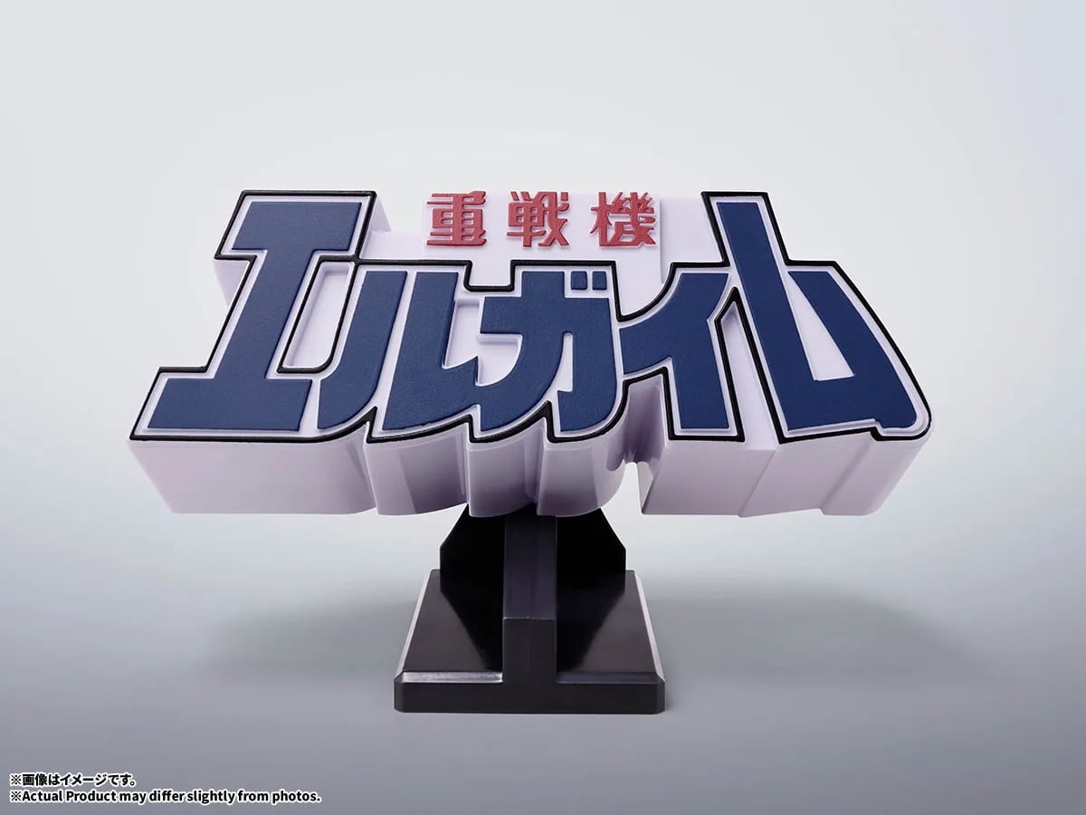 Bandai 推出《裝甲騎兵》等五款動畫 3D 立體標誌展示架 2026 年 11 月發售