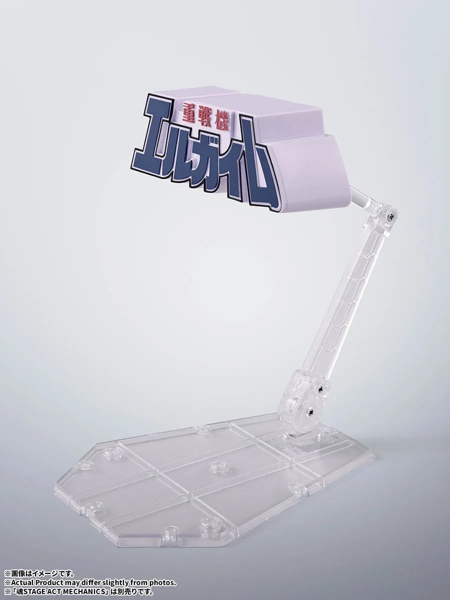 Bandai 推出《裝甲騎兵》等五款動畫 3D 立體標誌展示架 2026 年 11 月發售