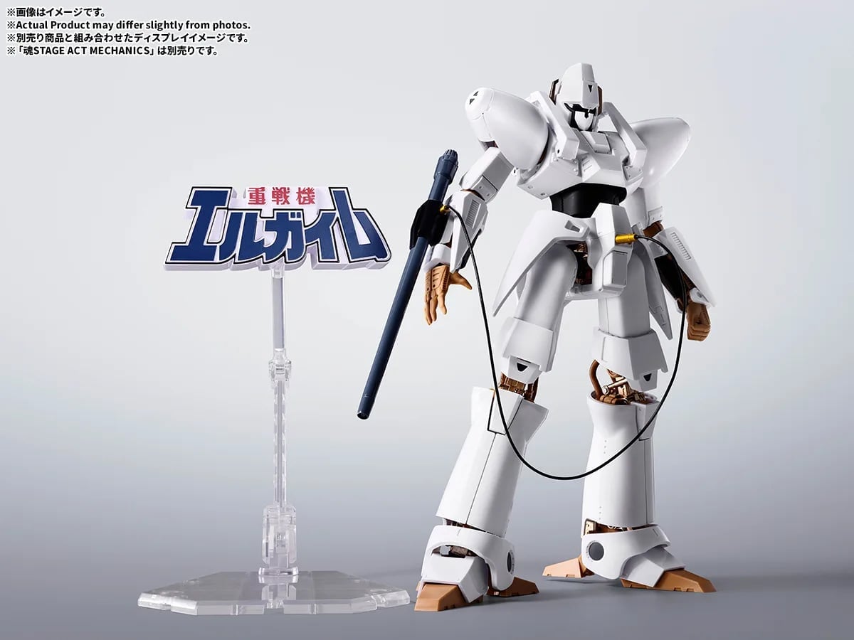 Bandai 推出《裝甲騎兵》等五款動畫 3D 立體標誌展示架 2026 年 11 月發售